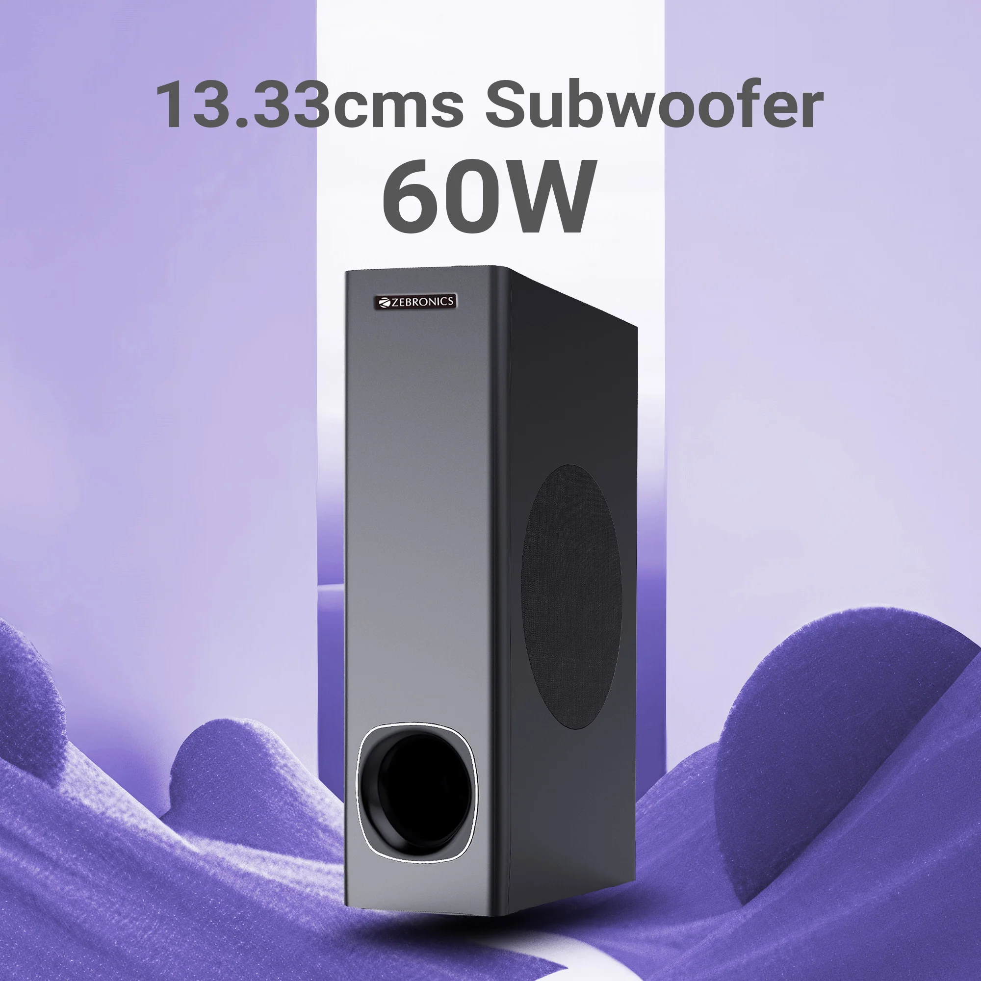 Zeb Juke Bar 4000 - Image 5
