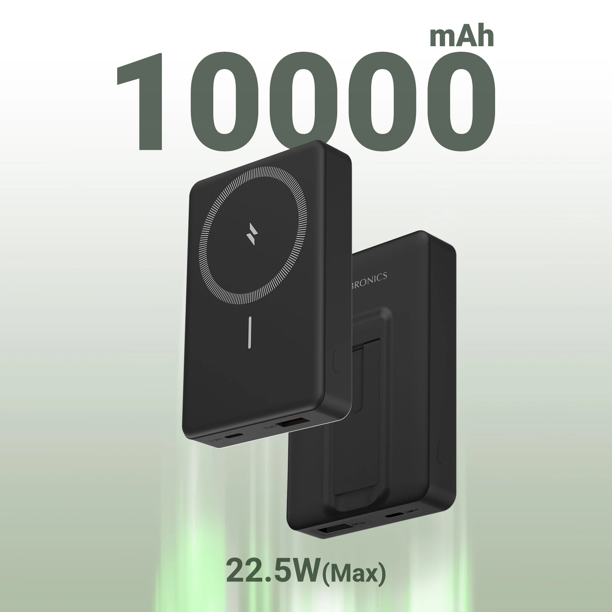 Zeb MW70 - Image 5
